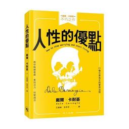 優點UNIPOINT雙色雙頭螢光筆/734TW-3P6C/6色/3支/盒 歷史價格詳細信息