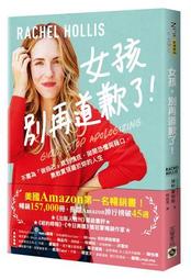 屬於女人的奇蹟.台灣仟淇三區版.無刮傷.柏林影展.費比西國際影評人獎 歷史價格詳細信息