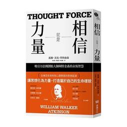 始皇(大辣，鄭問) 歷史價格詳細信息