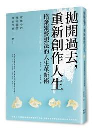開過的竹節文昌筆筆架擺件掛件毛筆4支書桌文昌塔套裝金榜題名 歷史價格詳細信息
