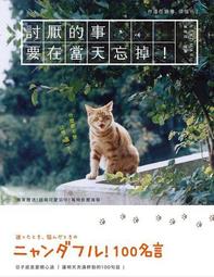 【天下生活】明日的記憶，靠今天的練習:現在開始訓練大腦、防失智、不健忘【暢銷新版】 歷史價格詳細信息
