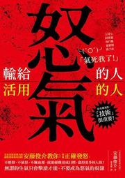 輸給會說話的人不甘心 歷史價格詳細信息