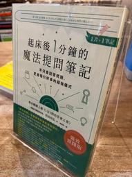 起床困難戶鬧鐘高中生專用學生聲音超級大的強力叫醒懶人起床神器 歷史價格詳細信息