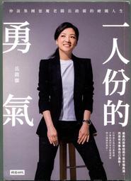 [老闆的團體制服]【P5】polo衫 訂製款 客製化 可繡字 印字圖案 班服 團體服 另有 T-SHIRT T恤 歷史價格詳細信息