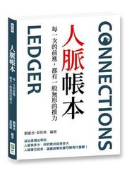 每一次困境，都是療癒的開始：遇見內在12種人格原型，重新找回生命主導權[二手書_良好]9612 TAAZE讀冊生活 歷史價格詳細信息