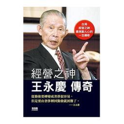 唐代雙鸞鏡，聞德評級80分，等級很好三級賠付，骨子聲音很棒，61 歷史價格詳細信息