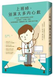 放不下，是因為你還不知道︰為什麼試過各種方法，還是找不到真正的快樂和平靜？五位知名佛法大師直傳，讓你從根本感到喜悅的15 歷史價格詳細信息