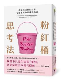 心想事成紅繩編織手鍊女天然蜜蠟民族風手串情侶款送閨蜜禮物 歷史價格詳細信息
