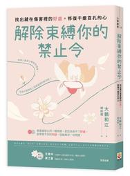 【你的好夥伴】防盜防水密碼鑰匙盒-白(壁掛式 密碼鎖 收納盒 防盜盒 保險箱 家用) 歷史價格詳細信息