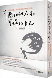 【2075水晶礦石】帝王拓帕石原礦-6-0512 歷史價格詳細信息