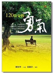 6232 情趣內睡衣 情趣角色服 性感學生服 水手服性感火辣學生制服誘惑校服萌妹 短裙套裝夜店cos-滿599免運 歷史價格詳細信息