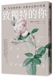 近全新完整盒裝原版Wii 盒裝大家一起敲 同捆版 Let's TAP (日版) WII U 主機也適用 歷史價格詳細信息