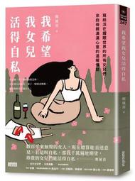 【所有女生直播間好物復購】Seagate希捷移動硬盤2t加密外置1t 歷史價格詳細信息