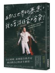 意得客 最新超導熱衛星科技可水洗雙人電熱毯(紅格紋) 歷史價格詳細信息