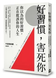 【你的好夥伴】防盜防水密碼鑰匙盒-白(壁掛式 密碼鎖 收納盒 防盜盒 保險箱 家用) 歷史價格詳細信息