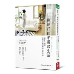 珍惜好太太 頂吸抽油煙機 家用大吸力歐式 t型吸油煙機 歷史價格詳細信息