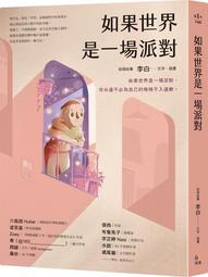 2783 樂積木【當日出貨】第三方 清朝文武官 八款任選 袋裝 御前侍衛 北洋水師 勇營兵 八旗兵 1841-48 歷史價格詳細信息