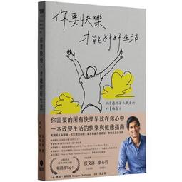 好好先生10cm顯胸大特厚平胸專用聚攏文胸加厚8c無鋼圈內衣女小胸上托胸罩 歷史價格詳細信息