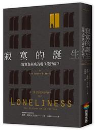 寂寞的海冰絲羅紋安全褲(1件入)【小三美日】 DS001319 歷史價格詳細信息