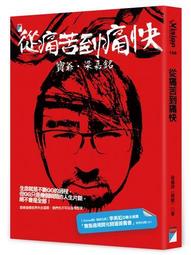 8806 民國十年 廣東省造貳毫銀幣 PCGS評級幣MS638018 歷史價格詳細信息