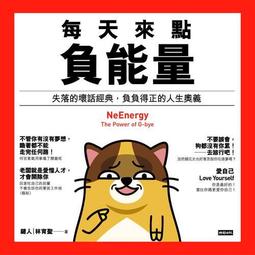 奧義書靈性釋義 Upanisads 歷史價格詳細信息