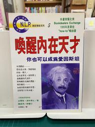 B.L.I. #2652 S.L.S.F. EMD SW-7 Diesel Loco #301 w/DCC &amp; Par.agon 2 Sound 1:87 歷史價格詳細信息