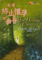 懷孕的芭芘娃娃玩具套組肯王子小凱利衣服一家人孕婦洋娃娃 歷史價格詳細信息