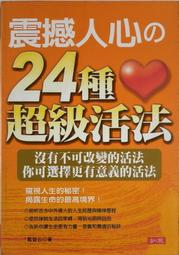 如玉云子圍棋五子棋棋盤套裝亮光啞光云南黑白棋子榧木棋盤圍棋罐 歷史價格詳細信息