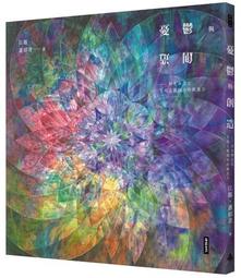 憂鬱之島DVD 刻劃香港三大時代動盪事件 年度關鍵華語紀錄片 Blue Island 台灣正版全新 歷史價格詳細信息