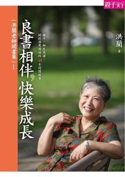 快樂相伴l-088amfm插卡收音機 音箱小音響 可攜式收音機 歷史價格詳細信息