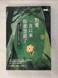 銓來 #多層過濾漕 含馬達,接管,濾材 #三層2尺(60-75cm 歷史價格詳細信息