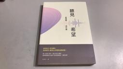 ※康乃馨※ 無聲換氣扇ES100 DC(抽風機), ES-100DC , 21X21cm（直流變頻通風扇） 歷史價格詳細信息
