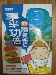 8674春秋新款襯衣女2022條紋襯衫外套女長袖大碼寬松設計感-格林賣場 歷史價格詳細信息