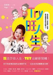 【旺生活】帶保護頭白色氣囊梳小白梳 氣墊梳 粘珠白色塑柄密針梳 貓狗梳子 寵物梳子【QI69】 歷史價格詳細信息