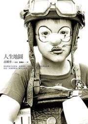 啟悟未來太空人火箭太空人積木模型兒童小顆粒益智拼裝玩具禮物 歷史價格詳細信息