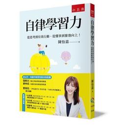 從行動到觀念-晚期現代主義藝術理論的轉型 歷史價格詳細信息