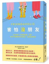 朋友買來沒用的編織塑膠手提袋約長38高31寬12公分。黑，紫，香檳金，土黃色可選一個250二個400三個570四個780 歷史價格詳細信息