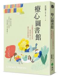 幸福心療程DVD 凱文史貝西 賽芙蓉波若斯 馬克韋伯 達拉斯羅勃茲 琪琪帕瑪 SHRINK 台灣正版全新 歷史價格詳細信息