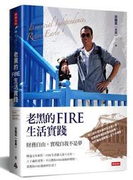 5416-616-5 013麻將椅 037麻將椅 036麻將椅 【阿娥的店】 歷史價格詳細信息