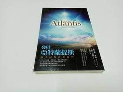 【正版新書】非自然死亡 我的法醫筆記 劉曉輝著在職法醫的破案筆 歷史價格詳細信息