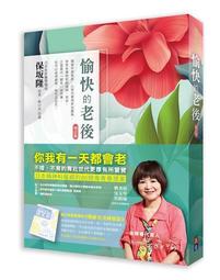 【0985】(499免運) 清潔棉片 小紅書 抖音 ig(SU) 歷史價格詳細信息