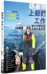 不再試著修補生命：覺醒、面對，全然接納每一個不完美的自己(三版)[二手書_良好]9261 TAAZE讀冊生活 歷史價格詳細信息