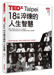 淬火煉退接電磁銅管金屬釺焊熔爐手持式220V高頻感應加熱設備機器 歷史價格詳細信息