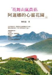 阿蓮家 抖音熱賣新品 新款浴袍可穿式綁帶浴巾洗澡浴裙加厚吸水女款長袖秋冬季速乾裹巾 爆款 歷史價格詳細信息