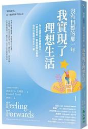 [比心]一旦擁有別無所求[棒]珠博鑒定評級戰國瑪瑙三才環，影3605 歷史價格詳細信息