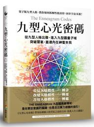 九尾狐發型師專用理發剪刀牙剪美發剪刀打薄剪頭發理發店專業套裝 歷史價格詳細信息