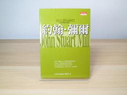 偉大攝影的基礎：風景【城邦讀書花園】 歷史價格詳細信息