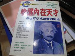 【萬金喵二手書店】5本價《末世風華-套書1-5集(完結)│飛燕文創│貓邏》#32HZL 歷史價格詳細信息