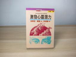 ，潛心研究顧脈紫砂風格，后又進入中央美院進修深造，完美的將理論與實踐相結合，作品善于從日常生活中捕捉 紫砂壺 手工壺 名師作品【真棒好物】 歷史價格詳細信息