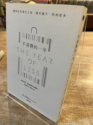 物況佳 專業有型Logitech 羅技B175 無線滑鼠 含接收器 歷史價格詳細信息